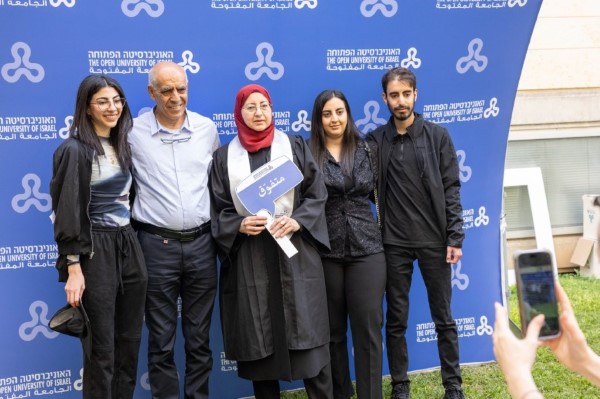 8 מתוך 458
